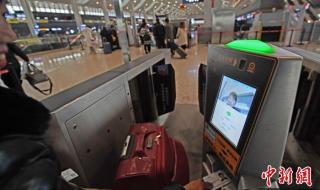 兰州铁路局网上订票 兰州铁路局网上订票