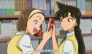 什么不知勤学早 什么不知勤学早